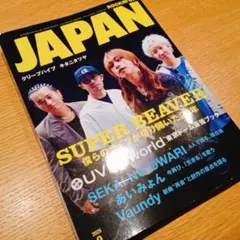 2026年最新】無言購入okの人気アイテム - メルカリ