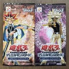 遊戯王θ『DUELIST LEGACY Volume.4』未開封パック×4 - メルカリ