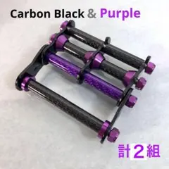 れいちゃん様 リクエスト 2点 まとめ商品