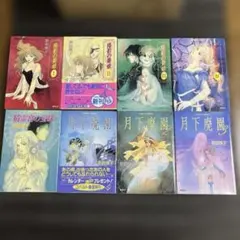 2026年最新】小説まとめ売りの人気アイテム - メルカリ