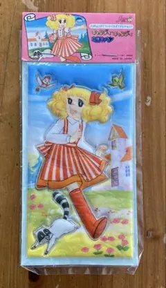 昭和レトロ】 キャンディ・キャンディ ジグソーパズル 55片