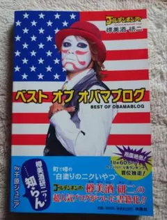 Item thumbnail for item 5287fd99-4fd4-48b9-9156-92c78d6d9fbe