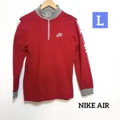 Nike ハーフジップジャージ レッド