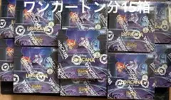ディズニー ロルカナ TCG 逆襲のアースラ 1カートン 15box 未開封
