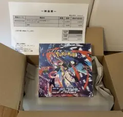 ニンジャスピナー 1BOX【新品未開封・即日発送】シュリンク付 ポケセン当選品