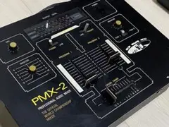 2026年最新】dmc pmx-2の人気アイテム - メルカリ