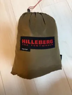HILLBERG タープ10xpのサムネイル