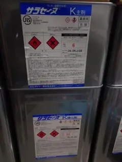 サラセーヌ 立上り用 主剤 硬化剤セット - メルカリ