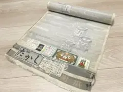 白大島 本場大島紬 7マルキ 反物 着尺 正絹 新古品 リメイク yzk1067 白大島 本場大島紬 7マルキ 反物 着尺 正絹 新古品 リメイク yzk1068