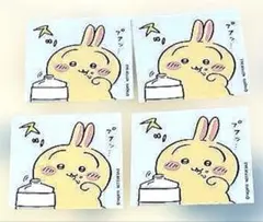 ちいかわ ちいかわらんど ステッカー うさぎ 天然水 4枚