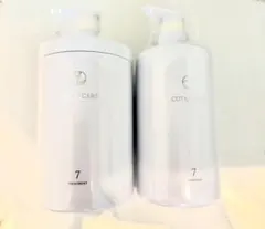 COTA CARE 9 シャンプーとトリートメントセット - メルカリ