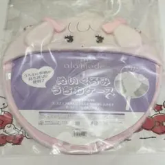 Item thumbnail for item 69454b5b-81ea-4e7a-aef7-ae612bc9afcc