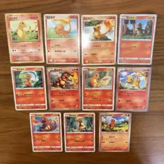 ポケモンカードe ブルー ケンタロス ホーホー ポッポ カモネギ