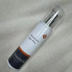 2025年最新】エンビロン 業務用の人気アイテム - メルカリ