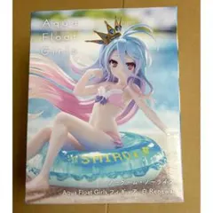 新品未開封】 BOMBERGIRL アクア フィギュア あみあみAMAKUNI - メルカリ
