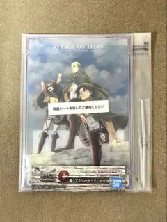 進撃の巨人 一番くじ アクリルボード