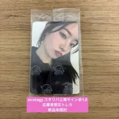 2026年最新】twiceダヒョン サインの人気アイテム - メルカリ