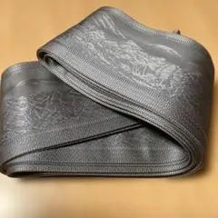 Item thumbnail for item bbe7eb38-b039-4eab-8b2e-50150f62fabf