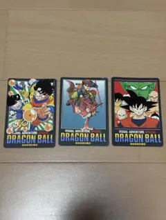 Item thumbnail for item 2a5637cd-04db-44fe-92d9-06fd2623f331