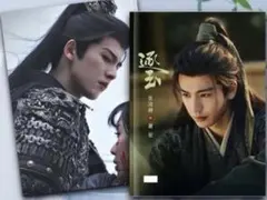 Item thumbnail for item 2dd93663-2922-4da3-9048-1609fffa49ca