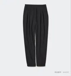 ユニクロ　XL ナイロンウルトラストレッチテーパードパンツ　丈標準 ブラック