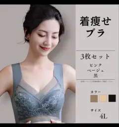 Item thumbnail for item 8f5215e0-6572-4cee-8a43-6b1f6d7a347d