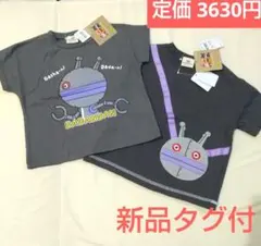 【新品タグ付】 アンパンマン だだんだん Tシャツ 2枚セット 90サイズ