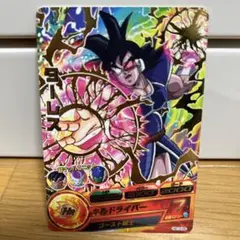 2025年最新】ターレス カードの人気アイテム - メルカリ