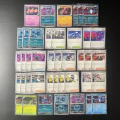 ポケモンカード メガドリームex ロケット団 ラムダ サカキ 汎用カード デッキ