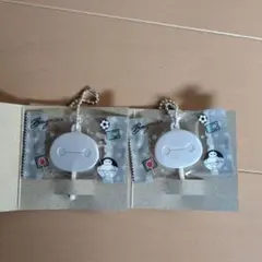 ベイマックス ロリポップ風キーホルダー 2種セット