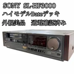 2026年最新】SL-HF300の人気アイテム - メルカリ