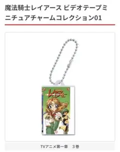 ちょこみんと様専用