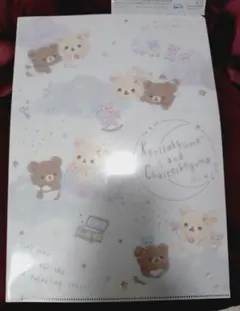 Item thumbnail for item aaa3891f-d91b-48d4-9656-38a93f2f3d0b