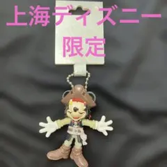 上海　上海ディズニー　Disney 海賊ミッキー キーホルダー　限定のサムネイル
