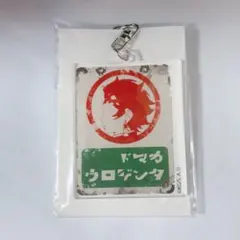 Item thumbnail for item 09c2e695-6c06-49e0-8d80-2a938d9c7af9