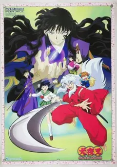 PPP様 リクエスト 2点 まとめ商品