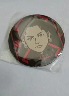 登坂広臣缶バッチ❗❗