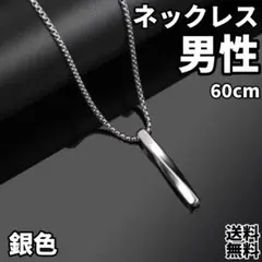 Item thumbnail for item 5a0e9eac-abd7-4e30-b85e-7594844a1cde