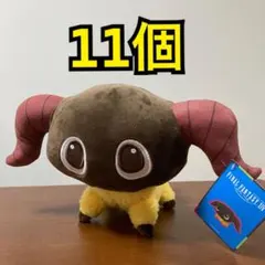 2026年最新】ファイナルファンタジーXIV ぬいぐるみ ヤーンの人気