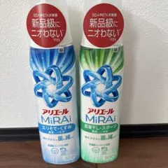 アリエール MiRAi 460ml2本セット