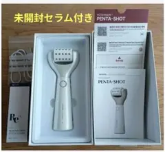 2026年最新】セロラ ペンタショットの人気アイテム - メルカリ