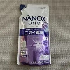 NANOX one ニオイ専用 詰替用 280g 洗濯洗剤