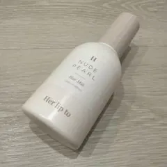 Her lip to ヘアミルク 120ml