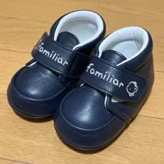 ファーストシューズ