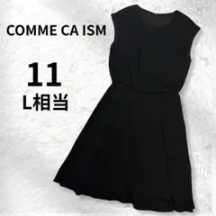 COMME CA ISM ノースリーブワンピース 黒 L フォーマル