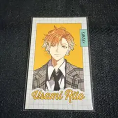 宇佐美リト GRAY×ACCENT チェキ