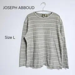 JOSEPH ABBOUD ジョセフ アブード ストライプ 長袖カットソーのサムネイル