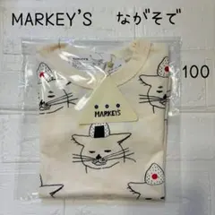 100【新品】マーキーズ ソウガラ長袖Tシャツ ねこネコ おにぎり