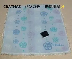 Item thumbnail for item 2d83e463-ba92-40f8-9699-6c3194cca011