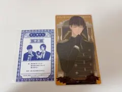 テニスの王子様　柳　まとめ売り